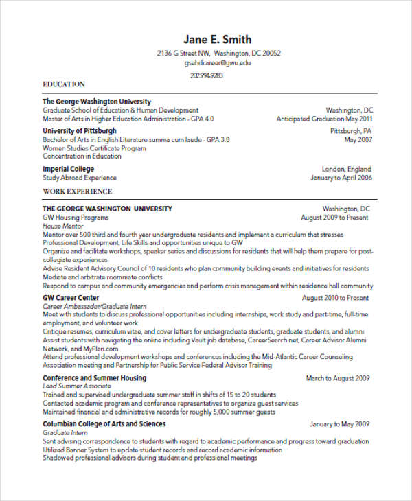higher education administration resume