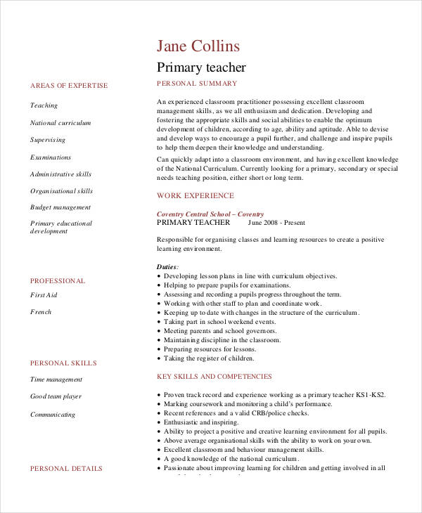 primary school teacher resume