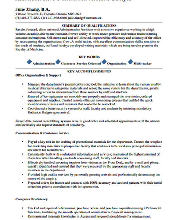 administrative functional resume