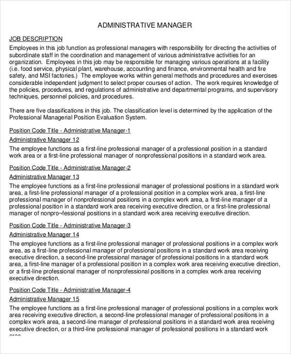 administrative manager resume