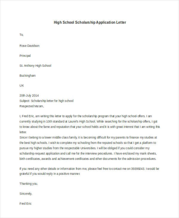 high school scholarship application letter