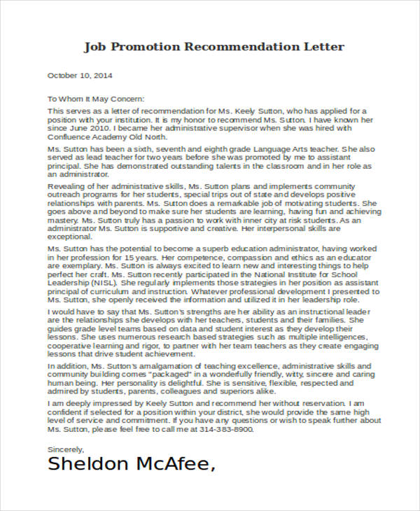job promotion recommendation letter