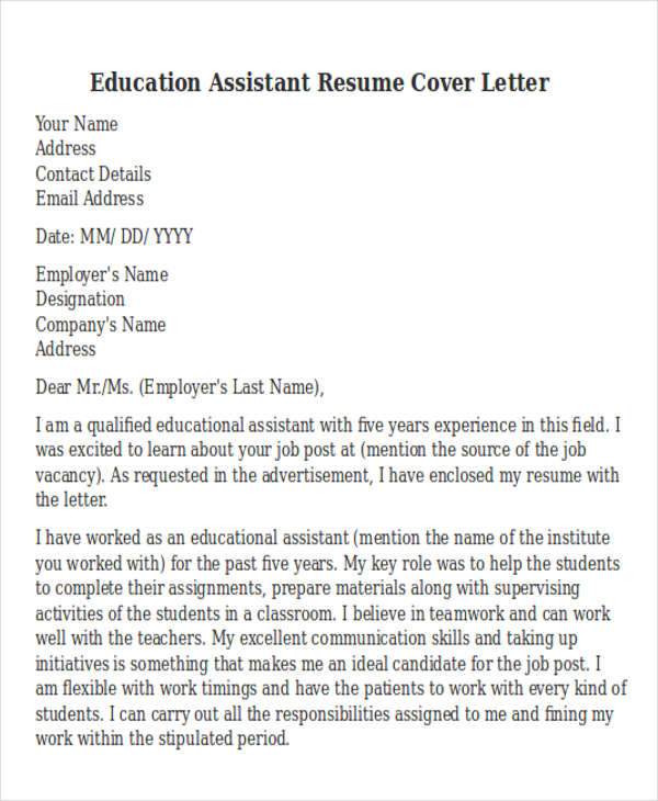 education assistant resume cover letter