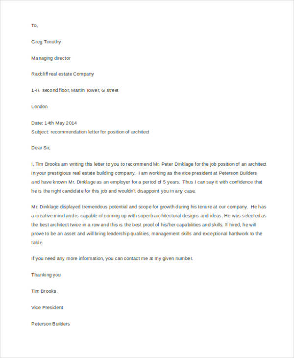 recommendation letter for a job from an employer1