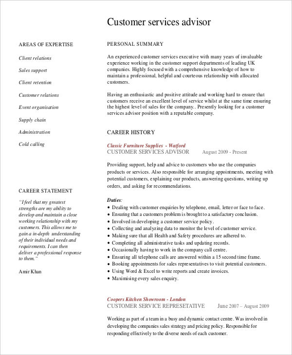 Free Banking Resumes - 43+ Free Word, PDF Documents Download | Free ...