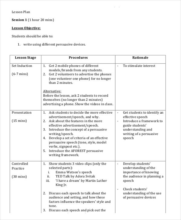 sample speech lesson plan