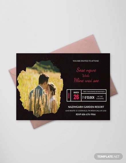 free black engagement invitation card template