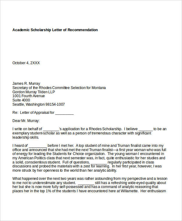 academic scholarship letter of recommendation