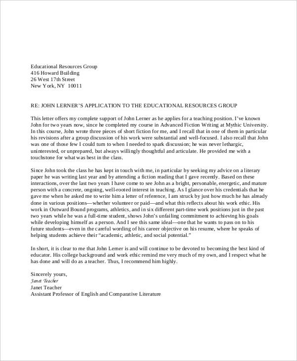 faculty promotion recommendation letter