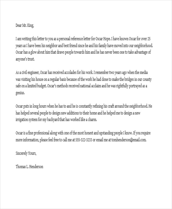 Job Application Letter With Reference Person Sample