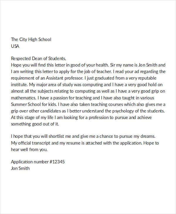 school teacher job application letter