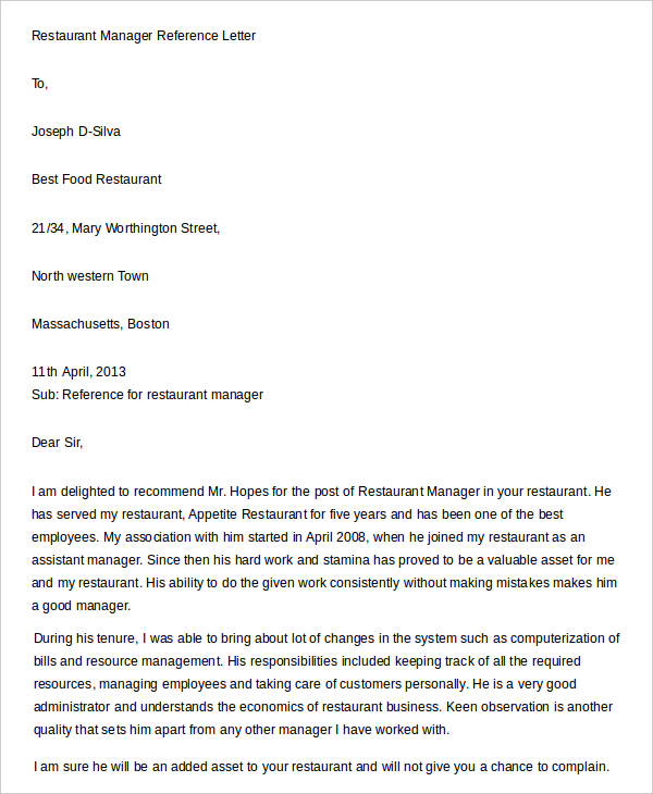 restaurant manager reference letter