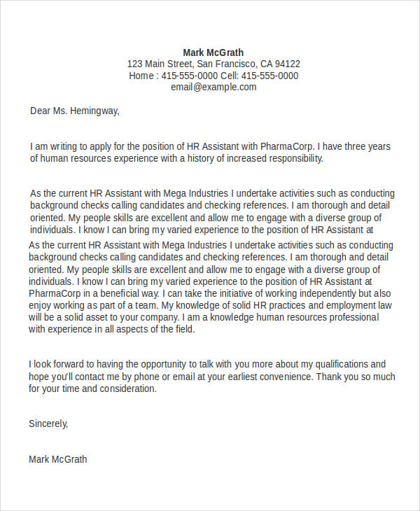 hr assistant job application letter
