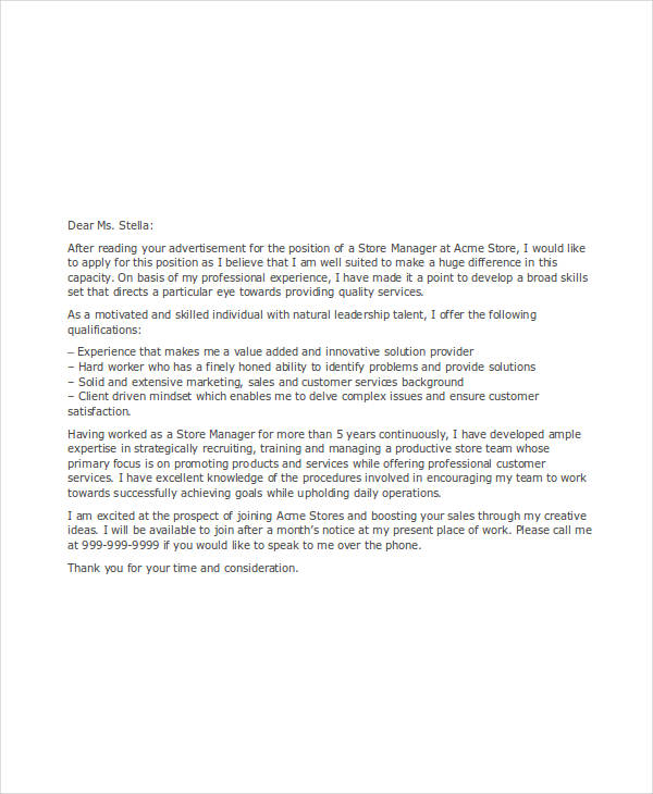 retail sales job application letter