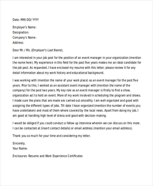 event manager job application letter