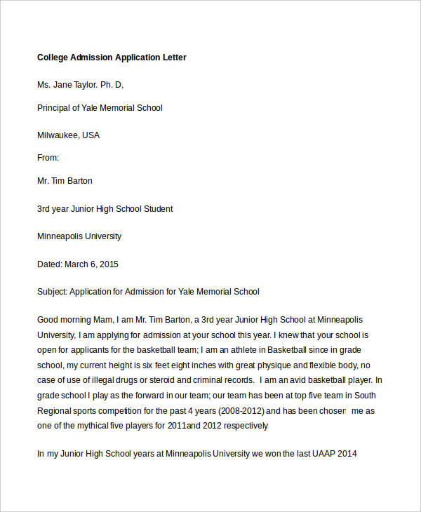 admission letter for college format