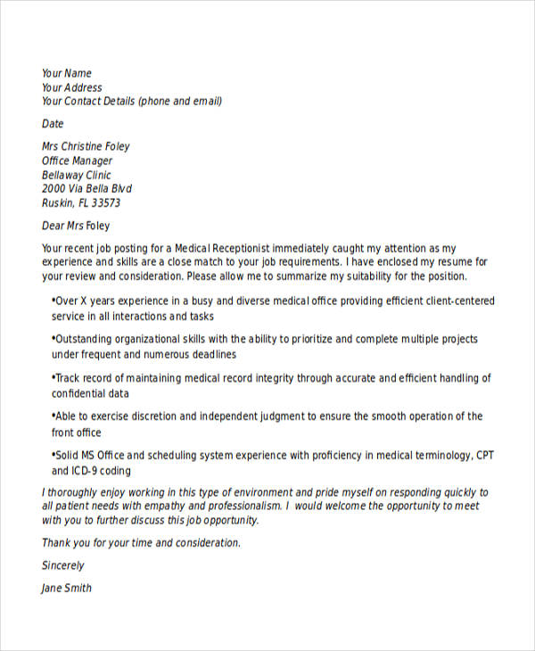 receptionist apprenticeship cover letter