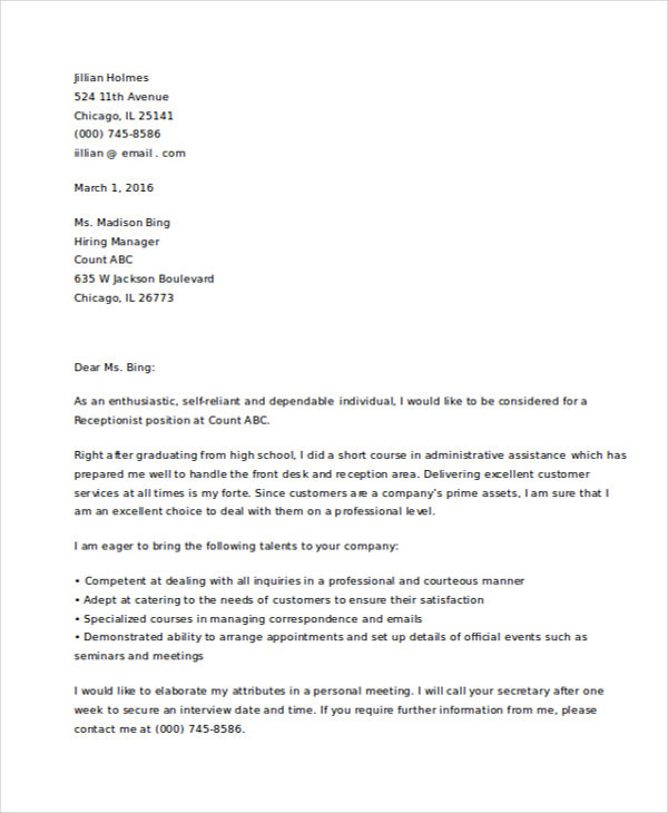 application letter for receptionist job sample