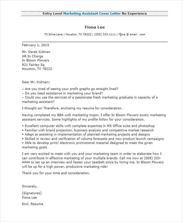 marketing job application letter with no experience