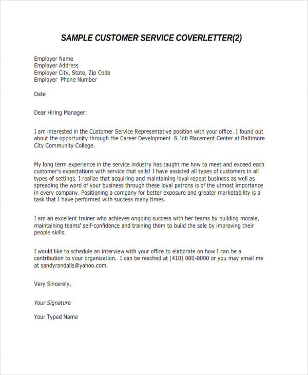 customer service cover letter example