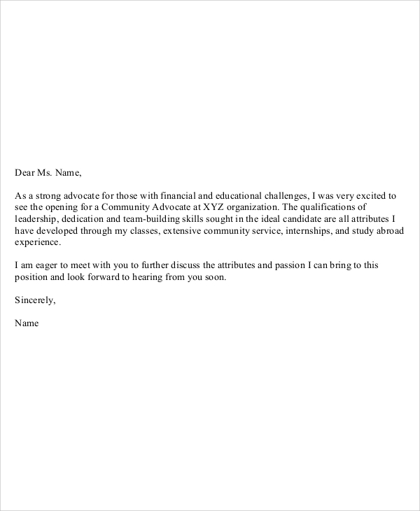 sample application letter through email