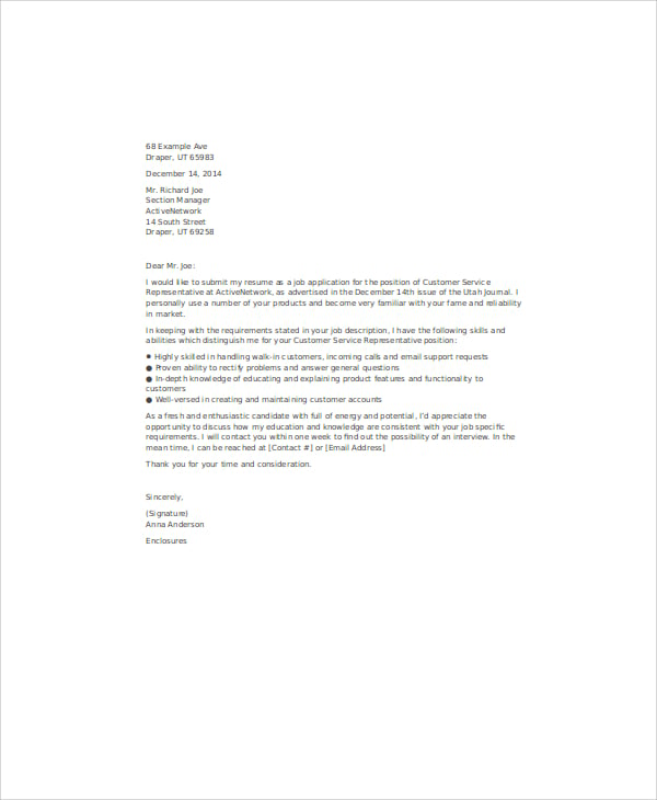 entry-level-customer-service-cover-letter1