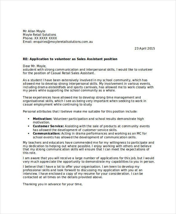 no experience volunteer job application letter