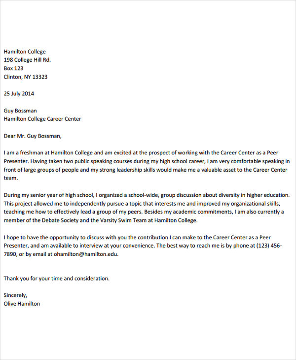 Application Letter High School High School Student Cover Letter Sample