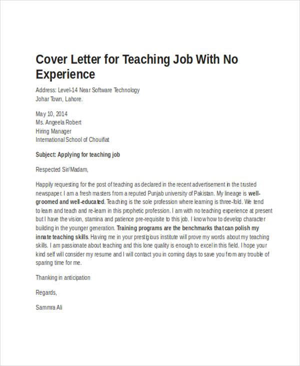 cover letter sample for job application no experience