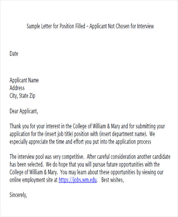 not successful job application letter