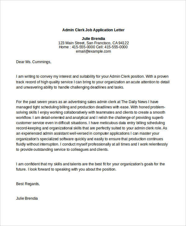admin clerk job application letter