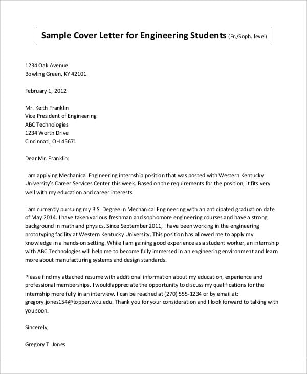engineering internship cover letter