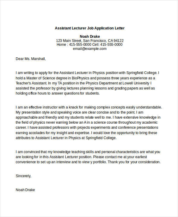 application letter for lecturer position