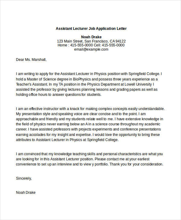 job application letter for lecturing