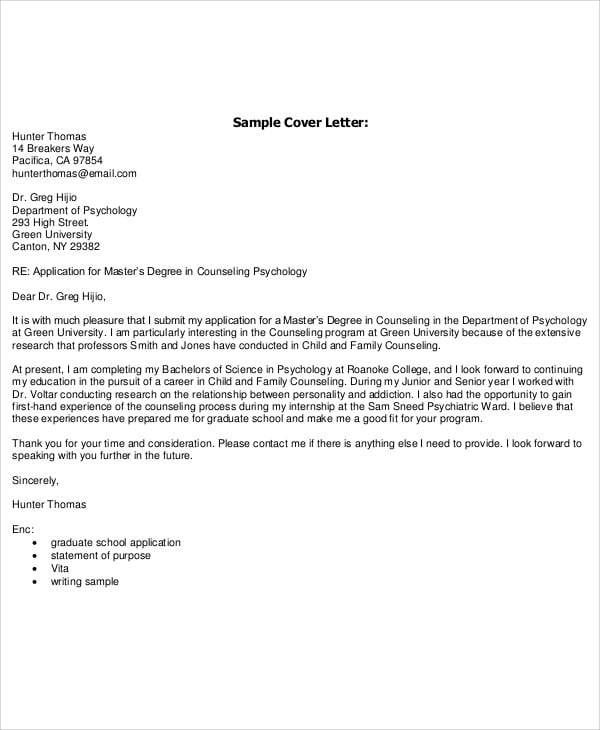 Cover letter admissions