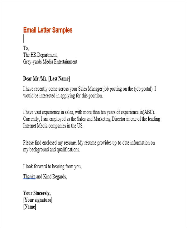 simple email application letter