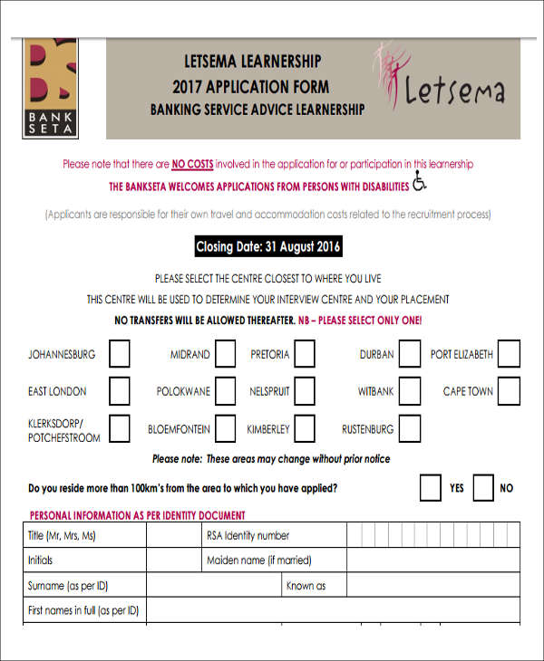 49+ Job Application Form Templates