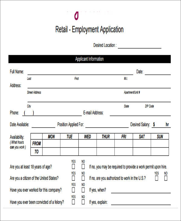 retail store job application form