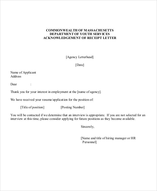 receipt of job application letter sample