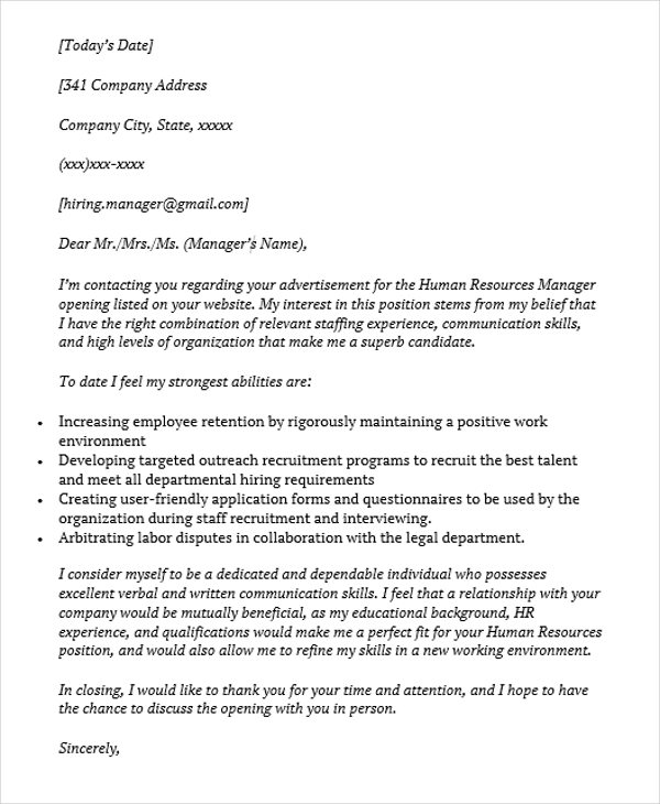 application letter for business manager