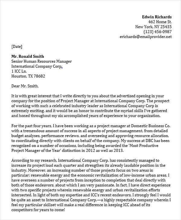 deputy manager application letter