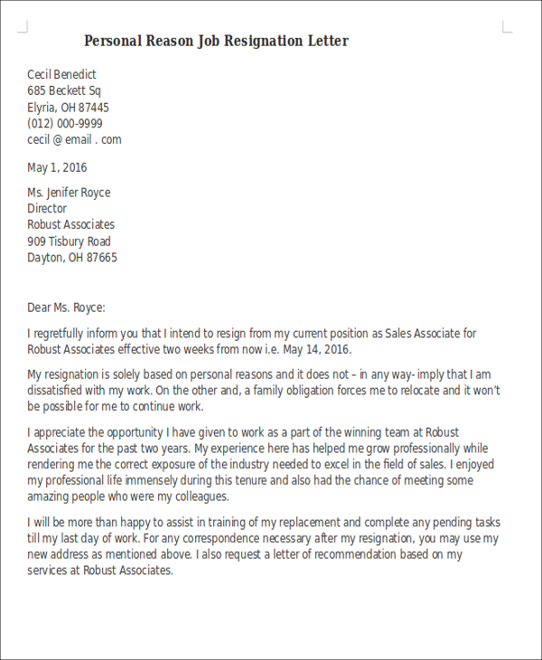 personal reason job resignation letter