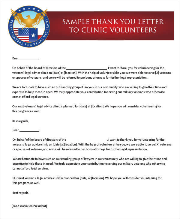 clinic volunteer thank you letter