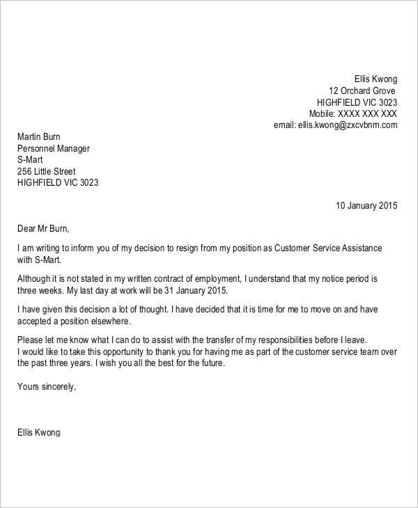 free appreciative resignation letter