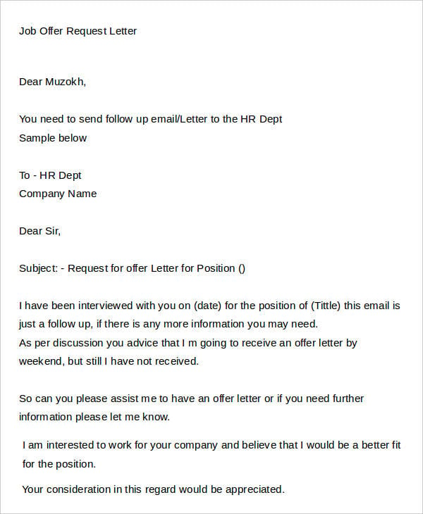 job offer request letter