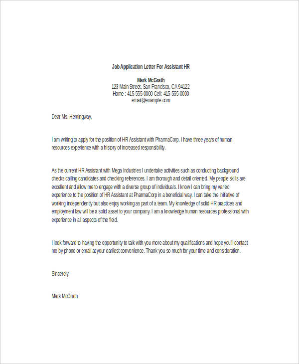 sample cover letter for job application human resources