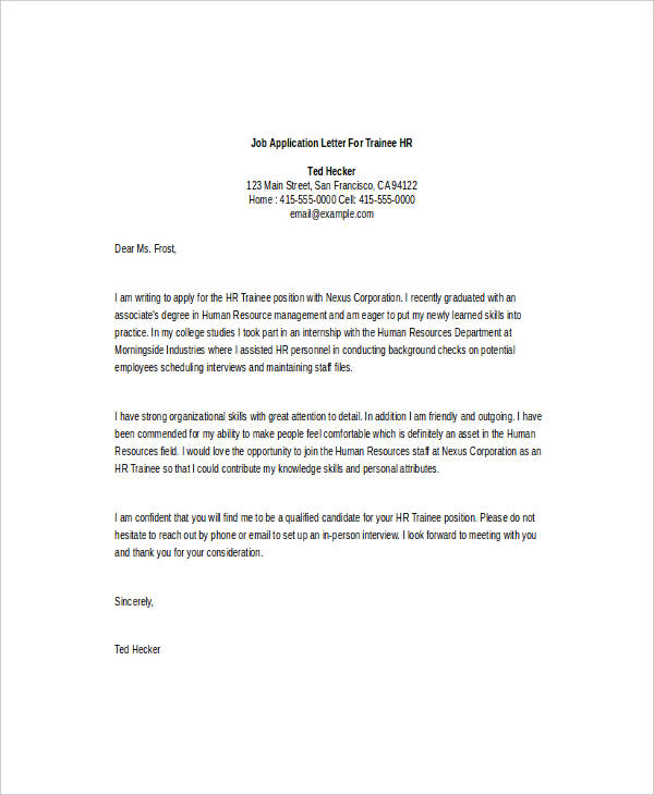 sample of application letter for human resources
