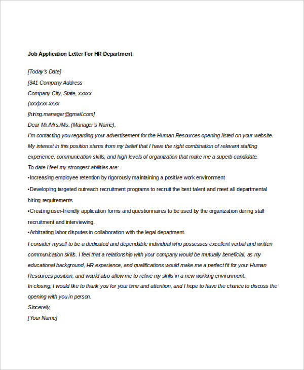 hr job application letter