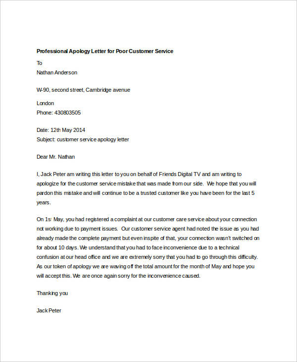 Customer Service Typo Professional Apology Letter - 12+ Free Word, PDF Format Download