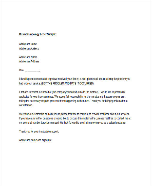 business letter of apology